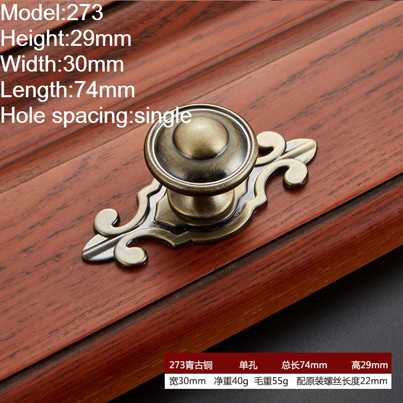 Antique Bronze Furniture Handles & Knobs Collection, Vintage Zinc Alloy Cabinet Pulls, European Retro Drawer Handles for Kitchen, Dresser, and Wardrobe (Multiple Styles) - Image 10