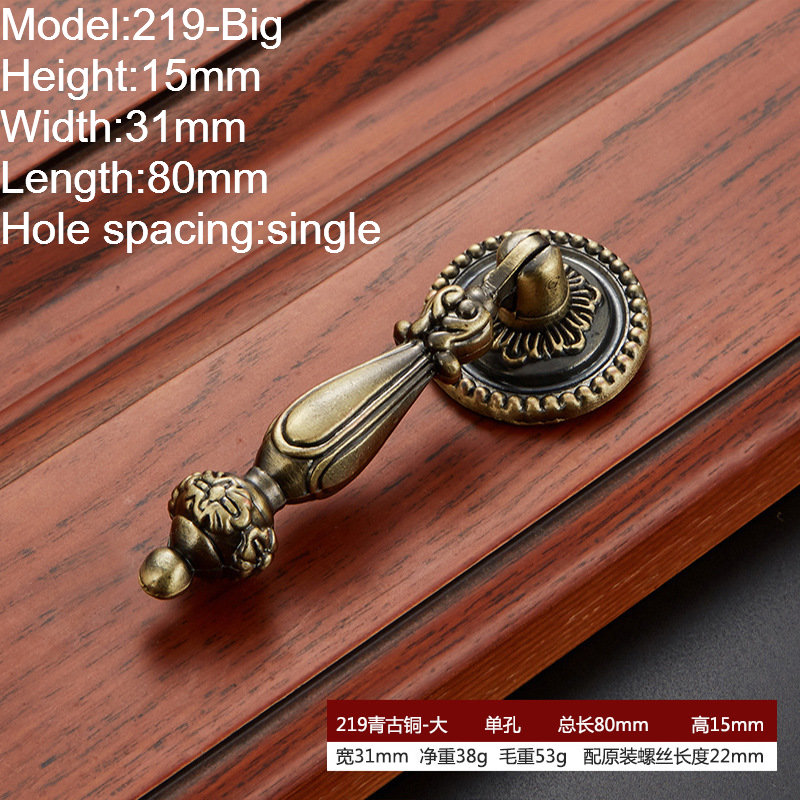 Antique Bronze Furniture Handles & Knobs Collection, Vintage Zinc Alloy Cabinet Pulls, European Retro Drawer Handles for Kitchen, Dresser, and Wardrobe (Multiple Styles) - Image 4