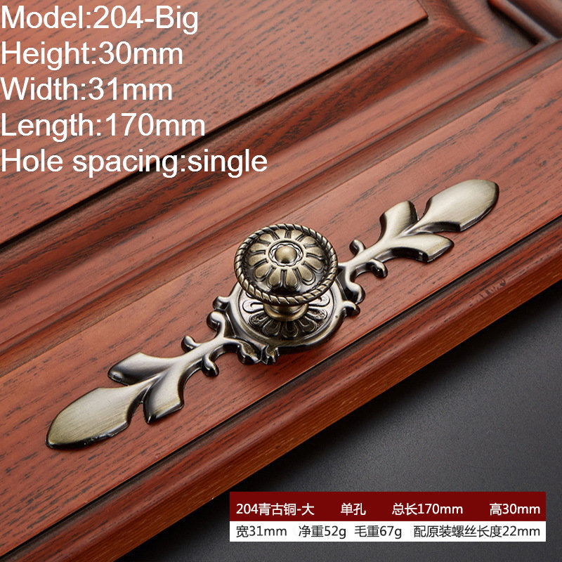 Antique Bronze Furniture Handles & Knobs Collection, Vintage Zinc Alloy Cabinet Pulls, European Retro Drawer Handles for Kitchen, Dresser, and Wardrobe (Multiple Styles) - Image 2