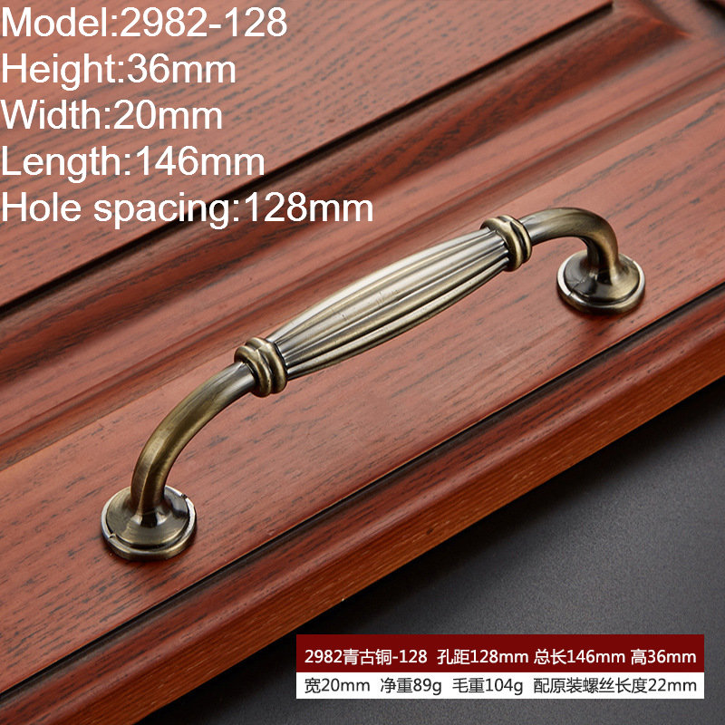Antique Bronze Furniture Handles & Knobs Collection, Vintage Zinc Alloy Cabinet Pulls, European Retro Drawer Handles for Kitchen, Dresser, and Wardrobe (Multiple Styles) - Image 22