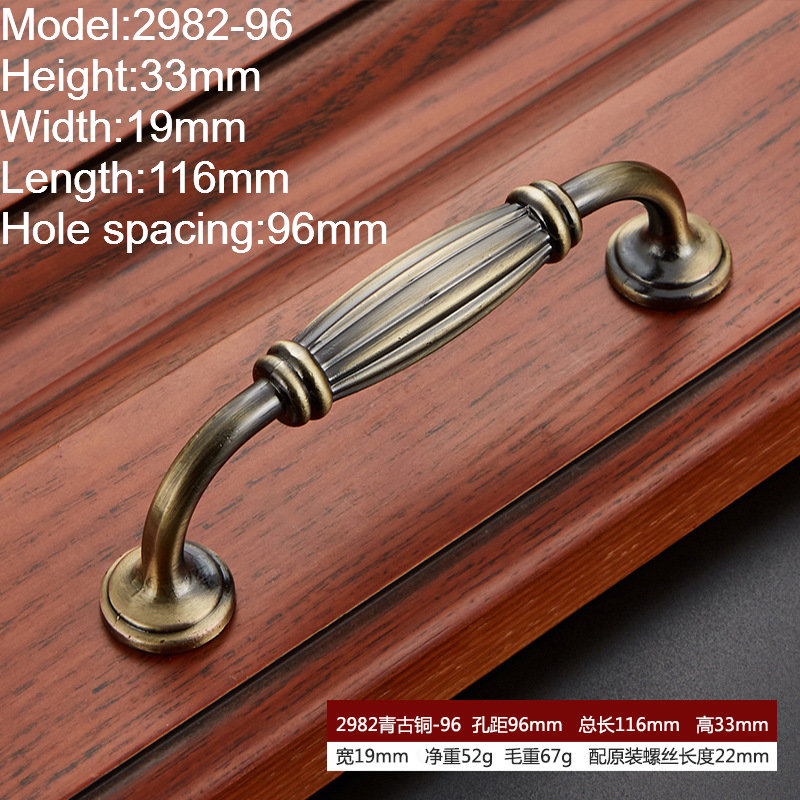 Antique Bronze Furniture Handles & Knobs Collection, Vintage Zinc Alloy Cabinet Pulls, European Retro Drawer Handles for Kitchen, Dresser, and Wardrobe (Multiple Styles) - Image 21