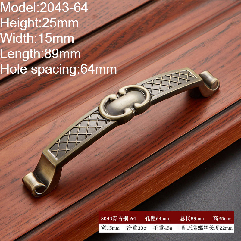 Antique Bronze Furniture Handles & Knobs Collection, Vintage Zinc Alloy Cabinet Pulls, European Retro Drawer Handles for Kitchen, Dresser, and Wardrobe (Multiple Styles) - Image 20